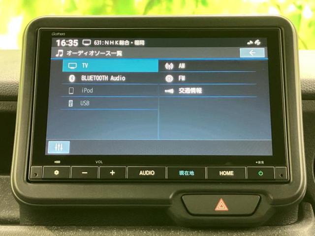 Ｎ－ＢＯＸカスタム ターボブラックスタイル　保証書／純正　８インチ　ナビ／ホンダセンシング／両側電動スライドドア／シートヒーター　前席／車線逸脱防止支援システム／シート　ハーフレザー／登録済未使用車／ヘッドランプ　ＬＥＤ　ターボ　バックカメラ（11枚目）