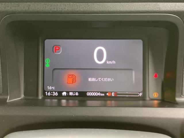 Ｎ－ＢＯＸカスタム ターボブラックスタイル　保証書／純正　８インチ　ナビ／ホンダセンシング／両側電動スライドドア／シートヒーター　前席／車線逸脱防止支援システム／シート　ハーフレザー／登録済未使用車／ヘッドランプ　ＬＥＤ　ターボ　バックカメラ（14枚目）