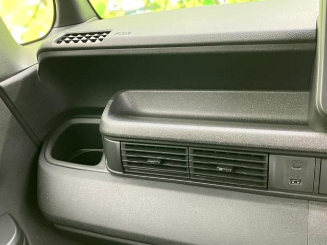 Ｎ－ＢＯＸカスタム ターボブラックスタイル　保証書／純正　８インチ　ナビ／ホンダセンシング／両側電動スライドドア／シートヒーター　前席／車線逸脱防止支援システム／シート　ハーフレザー／登録済未使用車／ヘッドランプ　ＬＥＤ　ターボ　バックカメラ（33枚目）