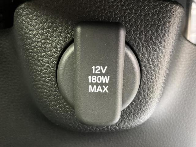 Ｎ－ＢＯＸカスタム ターボブラックスタイル　保証書／純正　８インチ　ナビ／ホンダセンシング／両側電動スライドドア／シートヒーター　前席／車線逸脱防止支援システム／シート　ハーフレザー／登録済未使用車／ヘッドランプ　ＬＥＤ　ターボ　バックカメラ（41枚目）