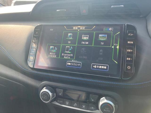 キックス オーテック　保証書／純正　ＳＤナビ／インテリジェントルームミラー／衝突安全装置／シートヒーター／アラウンドビューモニター／車線逸脱防止支援システム／シート　合皮／プロパイロット／ドライブレコーダー　純正　ドラレコ（11枚目）