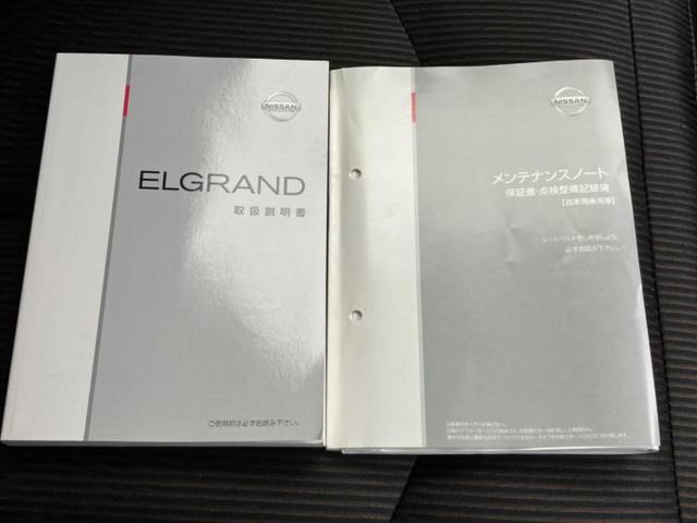 �v�d�b�`�q�r�ł͊e���k�Ȃɑ�^���j�^�[�����p�ӂ��Ă���܂��I���₷�����ʂł������ƑS���̍݌ɂ��������������܂��I���񂲗��X���҂����Ă���܂��I