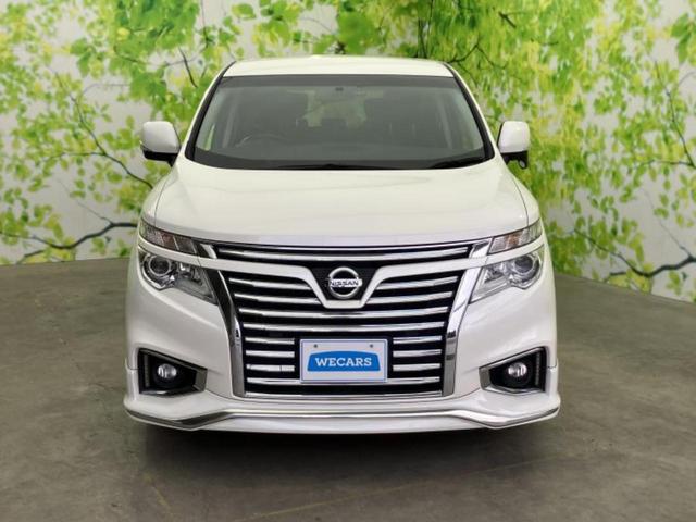 ������̂��Ԃ͂������ł��傤���H�����ł��C�ɂȂ��Ă��������܂����琥�񂨖₢���킹���������I����ɂ��Ԃ̏ڍׂ������肢�����܂��I