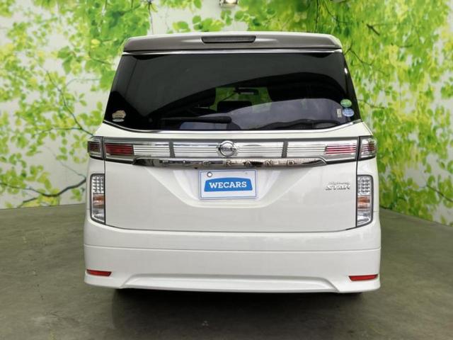 ���Y�Ԃ���A���Ԃ܂ő��l�Ȃ��q�l�̃j�[�Y�̂������ł���悤�ɁA�S���K�͂ŖL�x�ȍ݌ɓW�J�I�Ԃ̂��ƂȂ�v�d�b�`�q�r�ցI