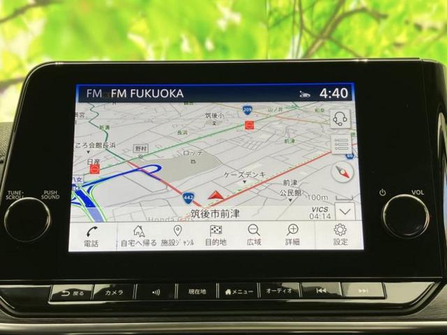 �v�d�b�`�q�r�̓X�܂ɂ̓L�b�Y�R�[�i�[���������܂��I���q�l�A��̂��q�l�����������ԑI�т����y���݂����������Ԃł��I