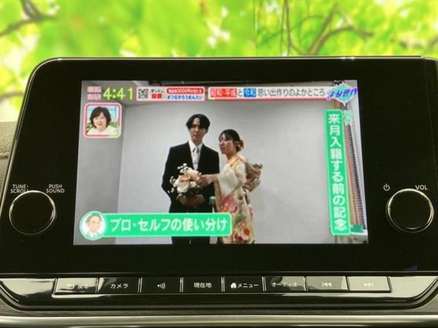 �i�r�A�h�����R�A�d�s�b�A�t���b�v�_�E�����j�^�[�A�f�W�^���C���i�[�~���[�������c��t���\�ł��I�I�v�V�������L�x�Ɏ�葵���Ă���܂��̂ł����S���������I