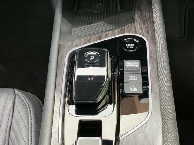 ���Ԃɍ��킹�Ė����ۏ؈ȊO�ɂ��A�ۏ͈ؔ́A���ԁA�������g�[�������L���ۏ؂����p�ӂ��Ă���܂��I���ÎԂ̍w�������߂Ăŕs���E�E�E�Ƃ������q�l�������S���������I