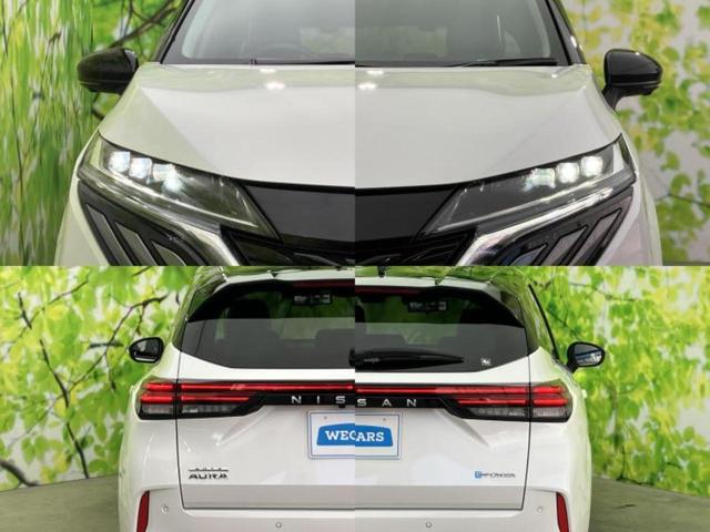 �v�d�b�`�q�r�ł͊e���k�Ȃɑ�^���j�^�[�����p�ӂ��Ă���܂��I���₷�����ʂł������ƑS���̍݌ɂ��������������܂��I���񂲗��X���҂����Ă���܂��I