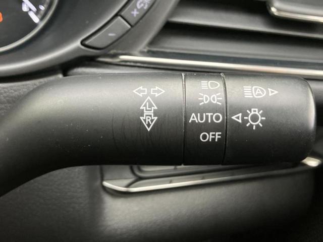 ������̂��Ԃ͂������ł��傤���H�����ł��C�ɂȂ��Ă��������܂����琥�񂨖₢���킹���������I����ɂ��Ԃ̏ڍׂ������肢�����܂��I