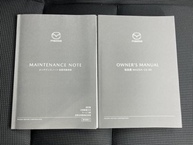 �l�b�g�ŎԂ����Ă��Ă��C���[�W���N���Ȃ��E�E�E�F�X�ȉ�Ђ�Ԃ����肷���ĉ����ǂ��̂�������Ȃ��E�E�E�������l���̂��q�l�I�����k�݂̂ł��n�j�ł��I�v�d�b�`�q�r�ł͒��Îԍw���̊�{�����`�����܂��I