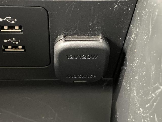 �v�d�b�`�q�r�ł͊e���k�Ȃɑ�^���j�^�[�����p�ӂ��Ă���܂��I���₷�����ʂł������ƑS���̍݌ɂ��������������܂��I���񂲗��X���҂����Ă���܂��I