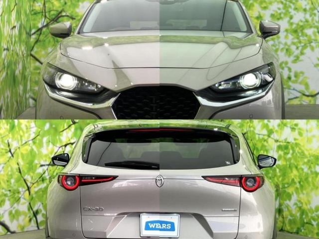 �v�d�b�`�q�r�ł͊e���k�Ȃɑ�^���j�^�[�����p�ӂ��Ă���܂��I���₷�����ʂł������ƑS���̍݌ɂ��������������܂��I���񂲗��X���҂����Ă���܂��I