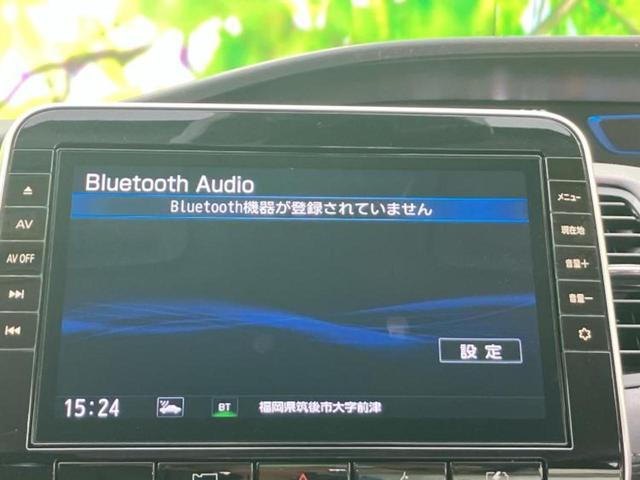 セレナ eパワーハイウェイスターV 新品タイヤ/純正 10インチ メモリーナビ/フリップダウンモニター 純正 9インチ/インテリジェントルームミラー/エマージェンシーブレーキ/両側電動スライドドア/アラウンドビューモニター 全周囲カメラ(12枚目)