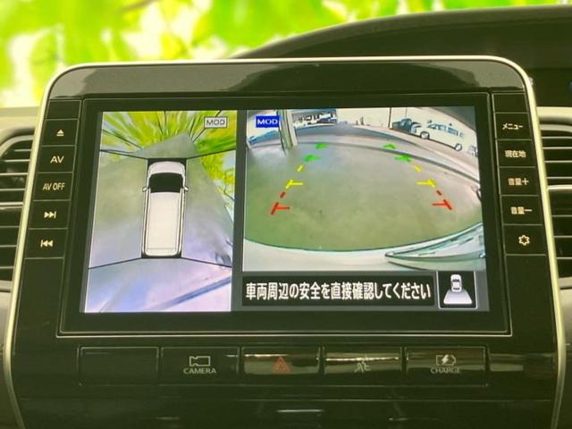 セレナ eパワーハイウェイスターV 新品タイヤ/純正 10インチ メモリーナビ/フリップダウンモニター 純正 9インチ/インテリジェントルームミラー/エマージェンシーブレーキ/両側電動スライドドア/アラウンドビューモニター 全周囲カメラ(14枚目)