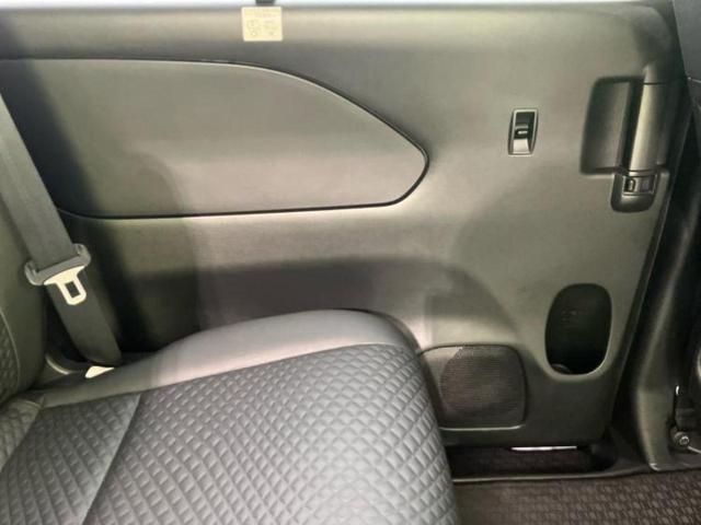 セレナ eパワーハイウェイスターV 新品タイヤ/純正 10インチ メモリーナビ/フリップダウンモニター 純正 9インチ/インテリジェントルームミラー/エマージェンシーブレーキ/両側電動スライドドア/アラウンドビューモニター 全周囲カメラ(23枚目)