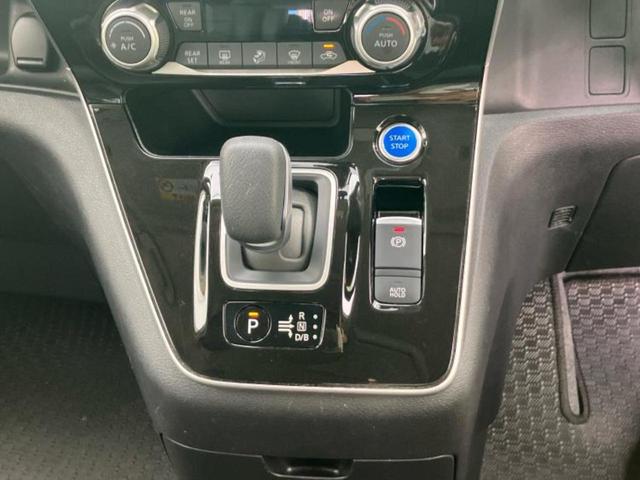 セレナ eパワーハイウェイスターV 新品タイヤ/純正 10インチ メモリーナビ/フリップダウンモニター 純正 9インチ/インテリジェントルームミラー/エマージェンシーブレーキ/両側電動スライドドア/アラウンドビューモニター 全周囲カメラ(28枚目)