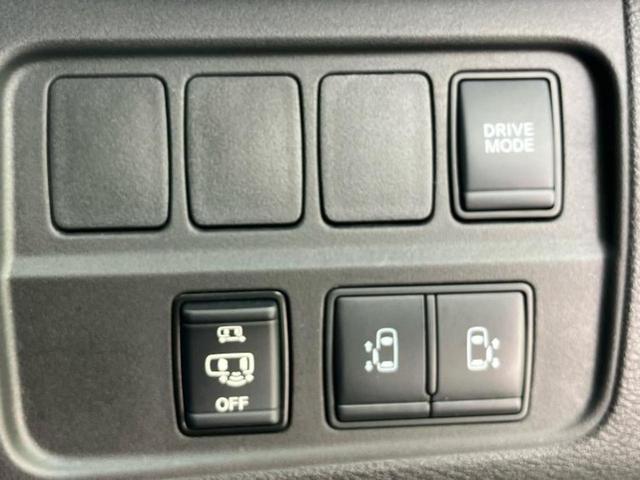 セレナ eパワーハイウェイスターV 新品タイヤ/純正 10インチ メモリーナビ/フリップダウンモニター 純正 9インチ/インテリジェントルームミラー/エマージェンシーブレーキ/両側電動スライドドア/アラウンドビューモニター 全周囲カメラ(30枚目)