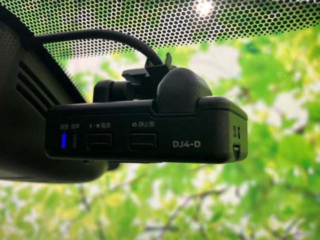 セレナ eパワーハイウェイスターV 新品タイヤ/純正 10インチ メモリーナビ/フリップダウンモニター 純正 9インチ/インテリジェントルームミラー/エマージェンシーブレーキ/両側電動スライドドア/アラウンドビューモニター 全周囲カメラ(40枚目)