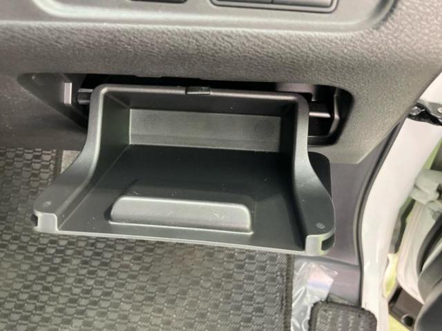 セレナ eパワーハイウェイスターV 新品タイヤ/純正 10インチ メモリーナビ/フリップダウンモニター 純正 9インチ/インテリジェントルームミラー/エマージェンシーブレーキ/両側電動スライドドア/アラウンドビューモニター 全周囲カメラ(42枚目)