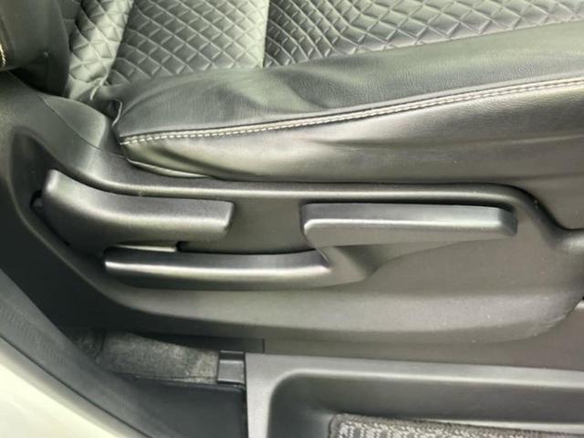 セレナ eパワーハイウェイスターV 新品タイヤ/純正 10インチ メモリーナビ/フリップダウンモニター 純正 9インチ/インテリジェントルームミラー/エマージェンシーブレーキ/両側電動スライドドア/アラウンドビューモニター 全周囲カメラ(43枚目)