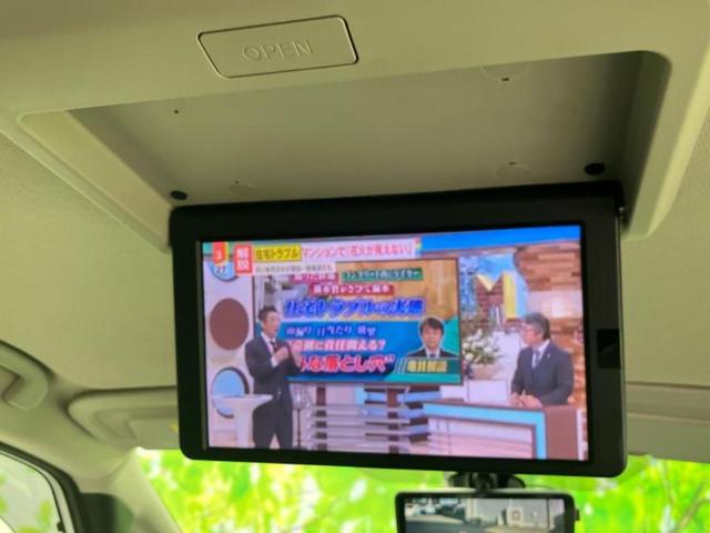 セレナ eパワーハイウェイスターV 新品タイヤ/純正 10インチ メモリーナビ/フリップダウンモニター 純正 9インチ/インテリジェントルームミラー/エマージェンシーブレーキ/両側電動スライドドア/アラウンドビューモニター 全周囲カメラ(44枚目)