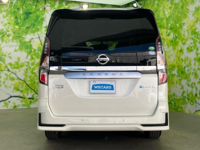 セレナ eパワーハイウェイスターV 新品タイヤ/純正 10インチ メモリーナビ/フリップダウンモニター 純正 9インチ/インテリジェントルームミラー/エマージェンシーブレーキ/両側電動スライドドア/アラウンドビューモニター 全周囲カメラ(57枚目)