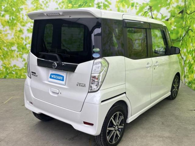 デイズルークス ハイウェイスターＸ　Ｖセレクション　新品タイヤ／保証書／純正　ＳＤナビ／衝突安全装置／両側電動スライドドア／アラウンドビューモニター／シート　ハーフレザー／ヘッドランプ　ＬＥＤ／Ｂｌｕｅｔｏｏｔｈ接続／ＥＢＤ付ＡＢＳ／横滑り防止装置（3枚目）