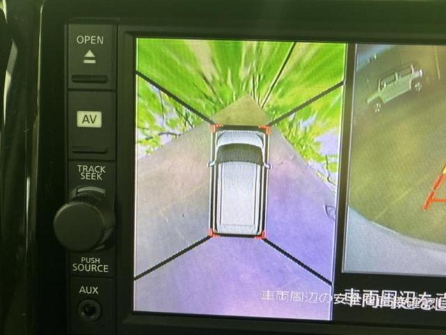 デイズルークス ハイウェイスターＸ　Ｖセレクション　新品タイヤ／保証書／純正　ＳＤナビ／衝突安全装置／両側電動スライドドア／アラウンドビューモニター／シート　ハーフレザー／ヘッドランプ　ＬＥＤ／Ｂｌｕｅｔｏｏｔｈ接続／ＥＢＤ付ＡＢＳ／横滑り防止装置（14枚目）