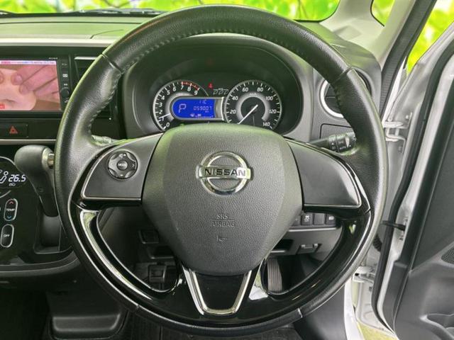 デイズルークス ハイウェイスターＸ　Ｖセレクション　新品タイヤ／保証書／純正　ＳＤナビ／衝突安全装置／両側電動スライドドア／アラウンドビューモニター／シート　ハーフレザー／ヘッドランプ　ＬＥＤ／Ｂｌｕｅｔｏｏｔｈ接続／ＥＢＤ付ＡＢＳ／横滑り防止装置（16枚目）