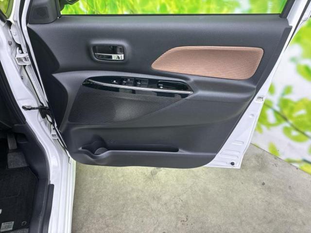 デイズルークス ハイウェイスターＸ　Ｖセレクション　新品タイヤ／保証書／純正　ＳＤナビ／衝突安全装置／両側電動スライドドア／アラウンドビューモニター／シート　ハーフレザー／ヘッドランプ　ＬＥＤ／Ｂｌｕｅｔｏｏｔｈ接続／ＥＢＤ付ＡＢＳ／横滑り防止装置（20枚目）