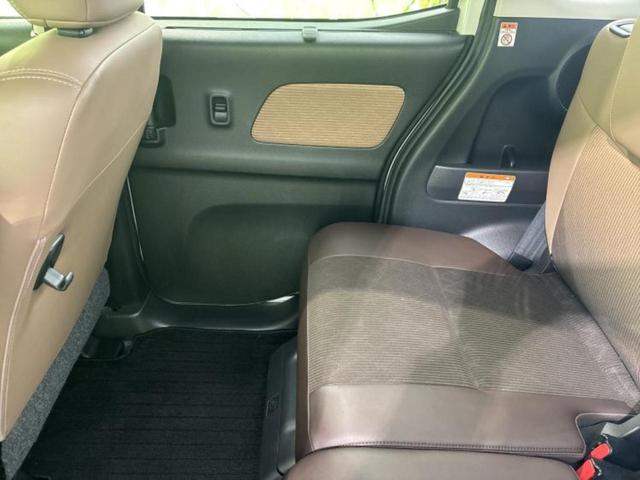 デイズルークス ハイウェイスターＸ　Ｖセレクション　新品タイヤ／保証書／純正　ＳＤナビ／衝突安全装置／両側電動スライドドア／アラウンドビューモニター／シート　ハーフレザー／ヘッドランプ　ＬＥＤ／Ｂｌｕｅｔｏｏｔｈ接続／ＥＢＤ付ＡＢＳ／横滑り防止装置（22枚目）