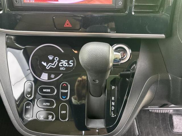 デイズルークス ハイウェイスターＸ　Ｖセレクション　新品タイヤ／保証書／純正　ＳＤナビ／衝突安全装置／両側電動スライドドア／アラウンドビューモニター／シート　ハーフレザー／ヘッドランプ　ＬＥＤ／Ｂｌｕｅｔｏｏｔｈ接続／ＥＢＤ付ＡＢＳ／横滑り防止装置（25枚目）