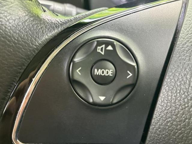 デイズルークス ハイウェイスターＸ　Ｖセレクション　新品タイヤ／保証書／純正　ＳＤナビ／衝突安全装置／両側電動スライドドア／アラウンドビューモニター／シート　ハーフレザー／ヘッドランプ　ＬＥＤ／Ｂｌｕｅｔｏｏｔｈ接続／ＥＢＤ付ＡＢＳ／横滑り防止装置（26枚目）