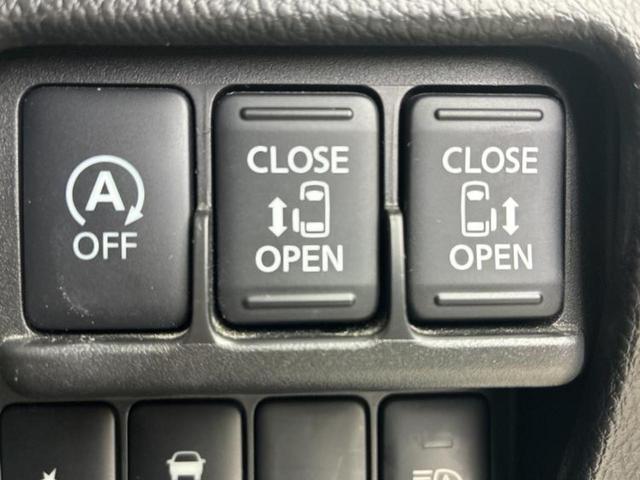 デイズルークス ハイウェイスターＸ　Ｖセレクション　新品タイヤ／保証書／純正　ＳＤナビ／衝突安全装置／両側電動スライドドア／アラウンドビューモニター／シート　ハーフレザー／ヘッドランプ　ＬＥＤ／Ｂｌｕｅｔｏｏｔｈ接続／ＥＢＤ付ＡＢＳ／横滑り防止装置（28枚目）