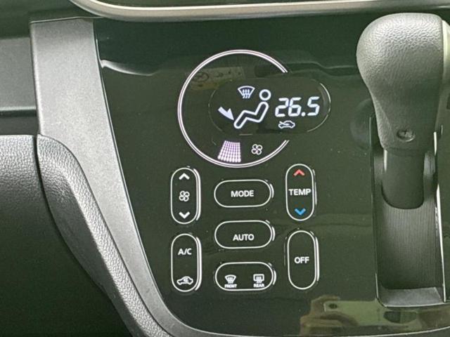 デイズルークス ハイウェイスターＸ　Ｖセレクション　新品タイヤ／保証書／純正　ＳＤナビ／衝突安全装置／両側電動スライドドア／アラウンドビューモニター／シート　ハーフレザー／ヘッドランプ　ＬＥＤ／Ｂｌｕｅｔｏｏｔｈ接続／ＥＢＤ付ＡＢＳ／横滑り防止装置（31枚目）