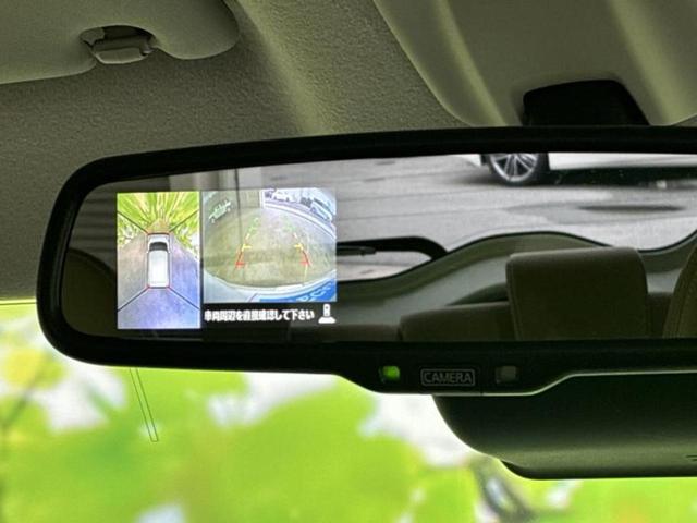 デイズルークス ハイウェイスターＸ　Ｖセレクション　新品タイヤ／保証書／純正　ＳＤナビ／衝突安全装置／両側電動スライドドア／アラウンドビューモニター／シート　ハーフレザー／ヘッドランプ　ＬＥＤ／Ｂｌｕｅｔｏｏｔｈ接続／ＥＢＤ付ＡＢＳ／横滑り防止装置（35枚目）