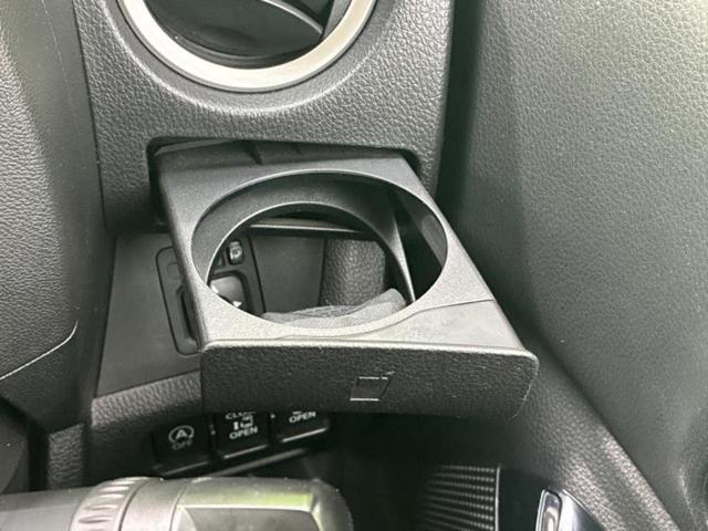 デイズルークス ハイウェイスターＸ　Ｖセレクション　新品タイヤ／保証書／純正　ＳＤナビ／衝突安全装置／両側電動スライドドア／アラウンドビューモニター／シート　ハーフレザー／ヘッドランプ　ＬＥＤ／Ｂｌｕｅｔｏｏｔｈ接続／ＥＢＤ付ＡＢＳ／横滑り防止装置（36枚目）