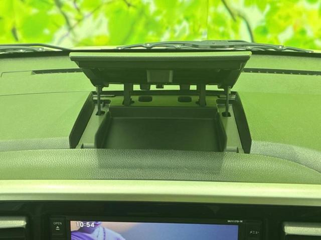 デイズルークス ハイウェイスターＸ　Ｖセレクション　新品タイヤ／保証書／純正　ＳＤナビ／衝突安全装置／両側電動スライドドア／アラウンドビューモニター／シート　ハーフレザー／ヘッドランプ　ＬＥＤ／Ｂｌｕｅｔｏｏｔｈ接続／ＥＢＤ付ＡＢＳ／横滑り防止装置（37枚目）