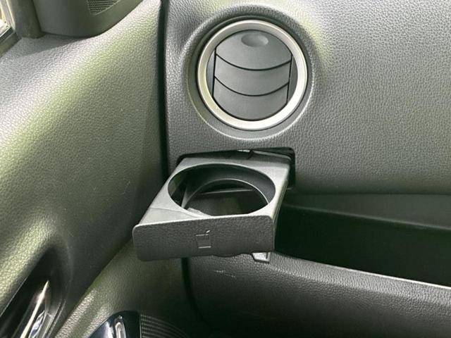 デイズルークス ハイウェイスターＸ　Ｖセレクション　新品タイヤ／保証書／純正　ＳＤナビ／衝突安全装置／両側電動スライドドア／アラウンドビューモニター／シート　ハーフレザー／ヘッドランプ　ＬＥＤ／Ｂｌｕｅｔｏｏｔｈ接続／ＥＢＤ付ＡＢＳ／横滑り防止装置（38枚目）