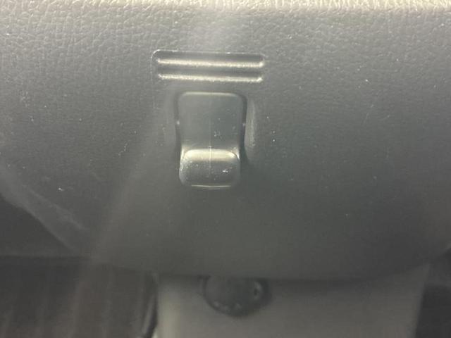 デイズルークス ハイウェイスターＸ　Ｖセレクション　新品タイヤ／保証書／純正　ＳＤナビ／衝突安全装置／両側電動スライドドア／アラウンドビューモニター／シート　ハーフレザー／ヘッドランプ　ＬＥＤ／Ｂｌｕｅｔｏｏｔｈ接続／ＥＢＤ付ＡＢＳ／横滑り防止装置（39枚目）