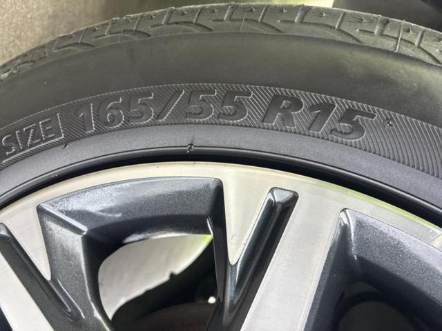 デイズルークス ハイウェイスターＸ　Ｖセレクション　新品タイヤ／保証書／純正　ＳＤナビ／衝突安全装置／両側電動スライドドア／アラウンドビューモニター／シート　ハーフレザー／ヘッドランプ　ＬＥＤ／Ｂｌｕｅｔｏｏｔｈ接続／ＥＢＤ付ＡＢＳ／横滑り防止装置（48枚目）