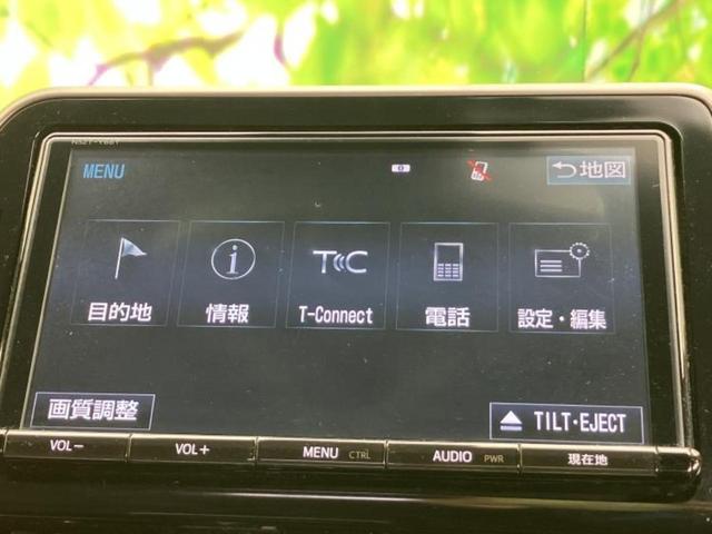 Ｃ－ＨＲ Ｇ　保証書／純正　９インチ　ＳＤナビ／衝突安全装置／シートヒーター／車線逸脱防止支援システム／シート　合皮／ヘッドランプ　ＬＥＤ／ＥＴＣ／ＥＢＤ付ＡＢＳ／横滑り防止装置／アイドリングストップ　盗難防止装置（9枚目）