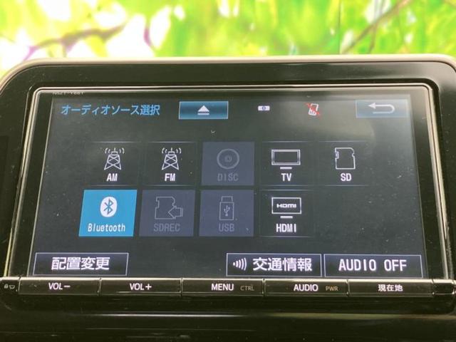 Ｃ－ＨＲ Ｇ　保証書／純正　９インチ　ＳＤナビ／衝突安全装置／シートヒーター／車線逸脱防止支援システム／シート　合皮／ヘッドランプ　ＬＥＤ／ＥＴＣ／ＥＢＤ付ＡＢＳ／横滑り防止装置／アイドリングストップ　盗難防止装置（11枚目）