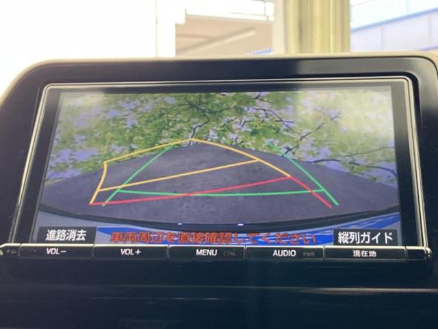 Ｃ－ＨＲ Ｇ　保証書／純正　９インチ　ＳＤナビ／衝突安全装置／シートヒーター／車線逸脱防止支援システム／シート　合皮／ヘッドランプ　ＬＥＤ／ＥＴＣ／ＥＢＤ付ＡＢＳ／横滑り防止装置／アイドリングストップ　盗難防止装置（12枚目）