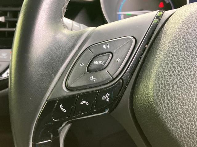 Ｃ－ＨＲ Ｇ　保証書／純正　９インチ　ＳＤナビ／衝突安全装置／シートヒーター／車線逸脱防止支援システム／シート　合皮／ヘッドランプ　ＬＥＤ／ＥＴＣ／ＥＢＤ付ＡＢＳ／横滑り防止装置／アイドリングストップ　盗難防止装置（26枚目）