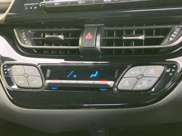 Ｃ－ＨＲ Ｇ　保証書／純正　９インチ　ＳＤナビ／衝突安全装置／シートヒーター／車線逸脱防止支援システム／シート　合皮／ヘッドランプ　ＬＥＤ／ＥＴＣ／ＥＢＤ付ＡＢＳ／横滑り防止装置／アイドリングストップ　盗難防止装置（31枚目）