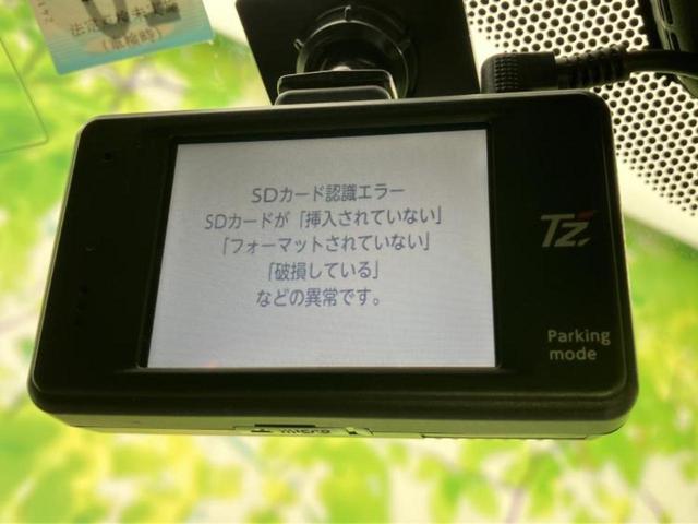 Ｃ－ＨＲ Ｇ　保証書／純正　９インチ　ＳＤナビ／衝突安全装置／シートヒーター／車線逸脱防止支援システム／シート　合皮／ヘッドランプ　ＬＥＤ／ＥＴＣ／ＥＢＤ付ＡＢＳ／横滑り防止装置／アイドリングストップ　盗難防止装置（39枚目）