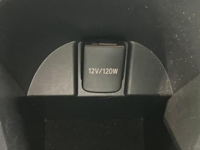 Ｃ－ＨＲ Ｇ　保証書／純正　９インチ　ＳＤナビ／衝突安全装置／シートヒーター／車線逸脱防止支援システム／シート　合皮／ヘッドランプ　ＬＥＤ／ＥＴＣ／ＥＢＤ付ＡＢＳ／横滑り防止装置／アイドリングストップ　盗難防止装置（42枚目）