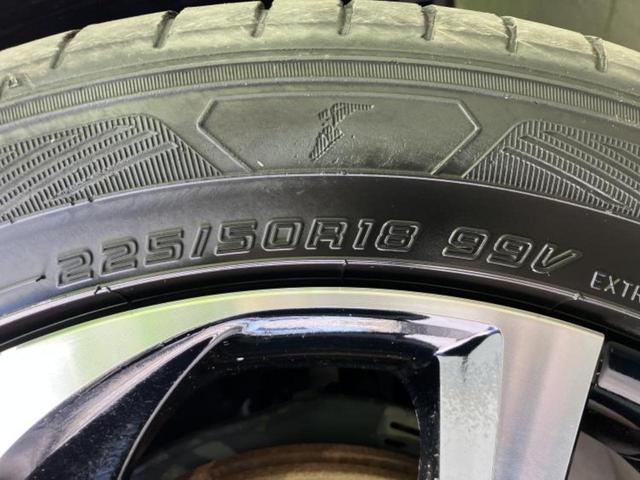 Ｃ－ＨＲ Ｇ　保証書／純正　９インチ　ＳＤナビ／衝突安全装置／シートヒーター／車線逸脱防止支援システム／シート　合皮／ヘッドランプ　ＬＥＤ／ＥＴＣ／ＥＢＤ付ＡＢＳ／横滑り防止装置／アイドリングストップ　盗難防止装置（50枚目）