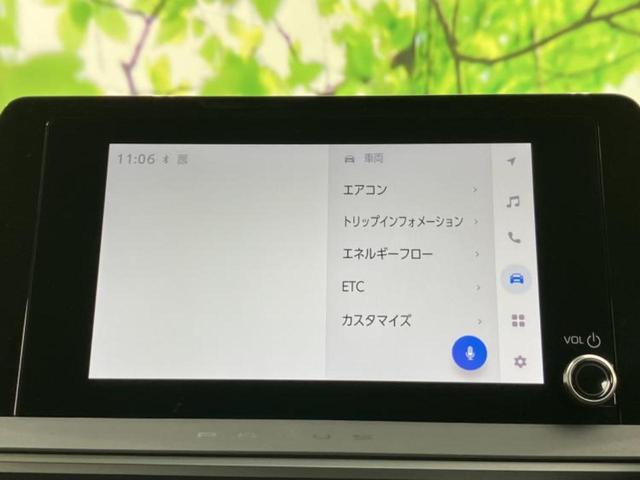 プリウス U 保証書/ディスプレイオーディオ8インチ/トヨタセーフティセンス/車線逸脱防止支援システム/ドライブレコーダー 前後/ヘッドランプ LED/Bluetooth接続/ETC2.0/EBD付ABS TV(9枚目)